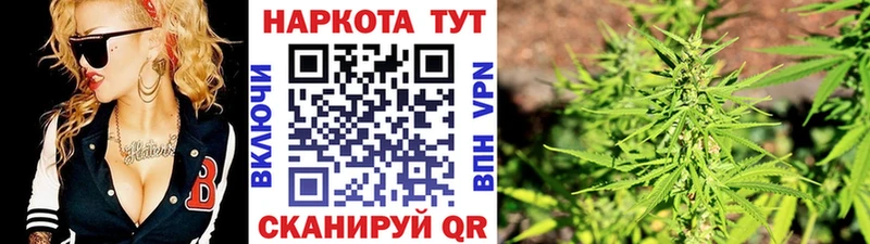 Как найти наркотики Буинск ГЕРОИН ГАШИШ A-PVP