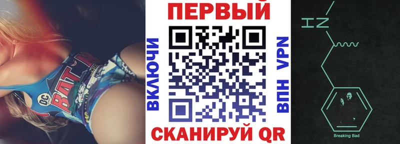 цены наркотик Буинск Amphetamine Premium