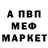 A PVP крисы CK Mark Heidt