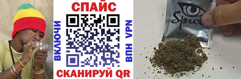 Бутират Butirat  это как зайти  Буинск  магазин продажи наркотиков 
