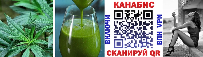 даркнет сайт Буинск Canna-Cookies марихуана
