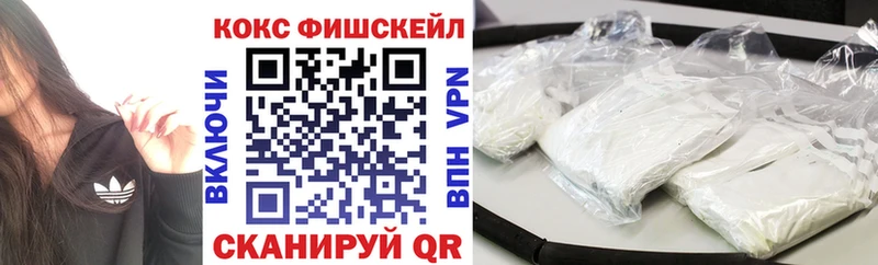 Кокаин Колумбийский  МЕГА ONION  Буинск 