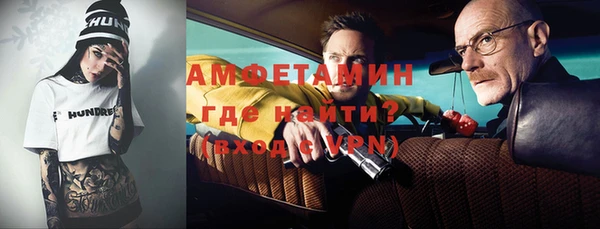 кокаин колумбия Семилуки