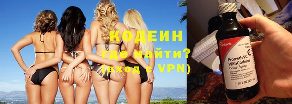 мет Балахна