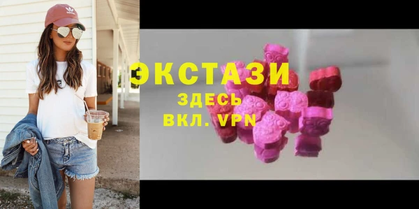 марки nbome Балабаново