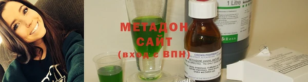 марки nbome Балабаново