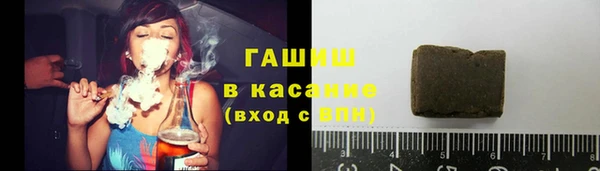 марки nbome Балабаново
