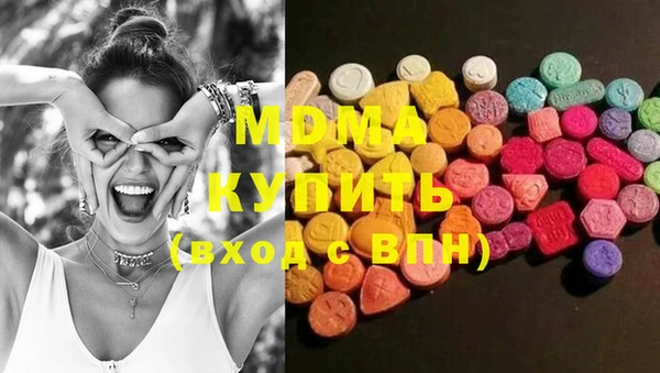 спиды Семикаракорск