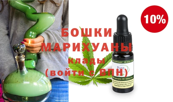 марки nbome Балабаново