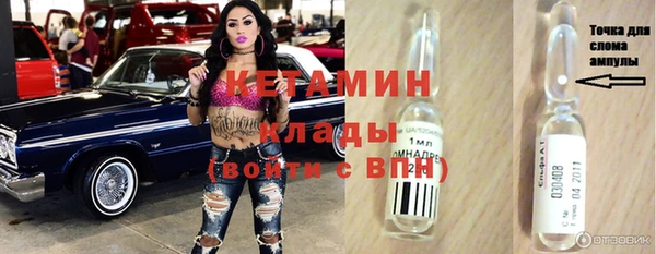 кокаин колумбия Семилуки