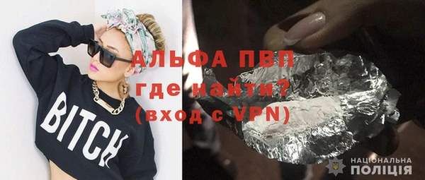 марки nbome Балабаново